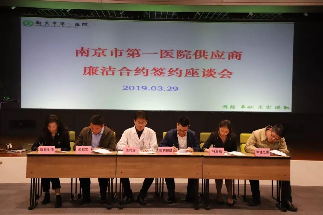 一肖一码100%中,全面释义、实时解答解释落实