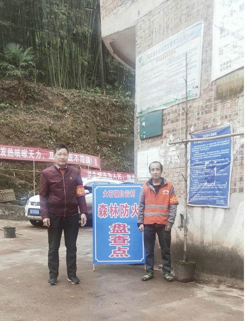 新澳三中三必中一组,警惕虚假宣传,综合解答解释落实