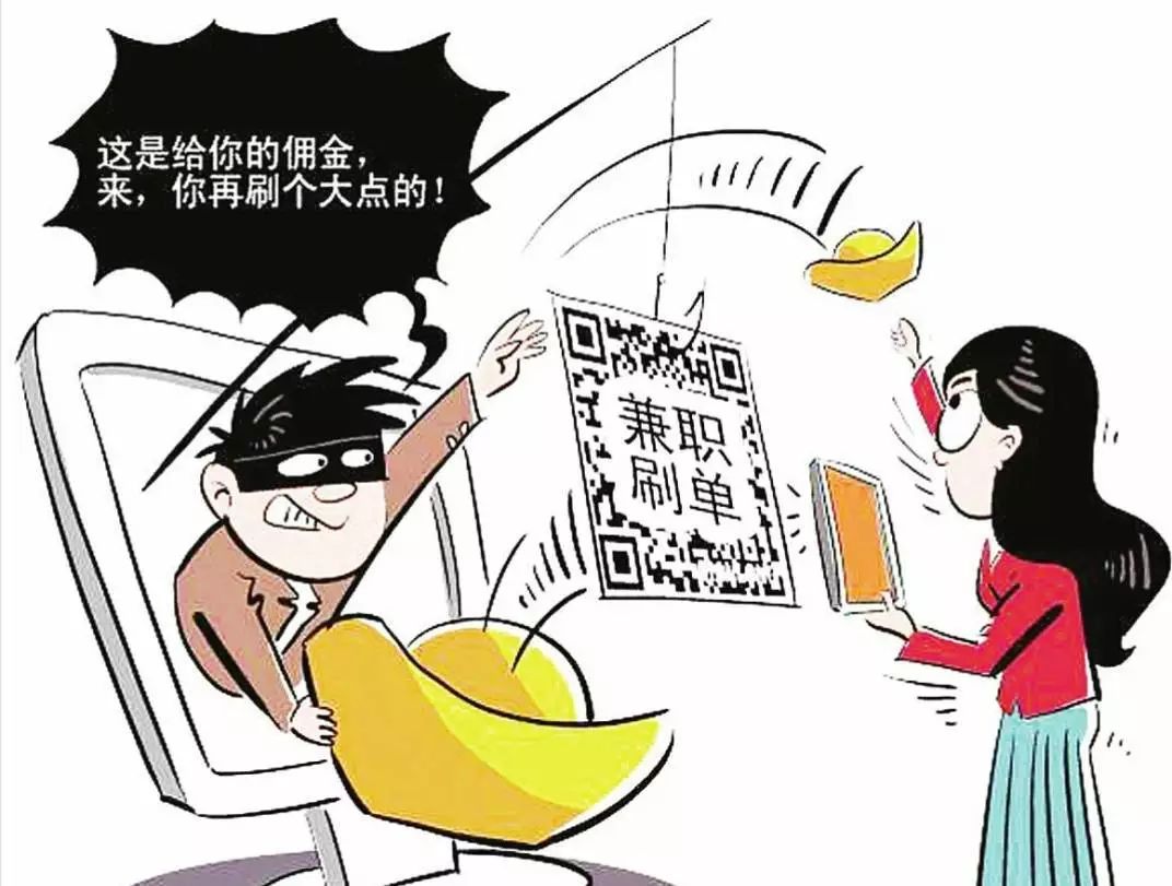 澳门一肖一码一一特一中厂,警惕虚假宣传落实,全面解答解释落实