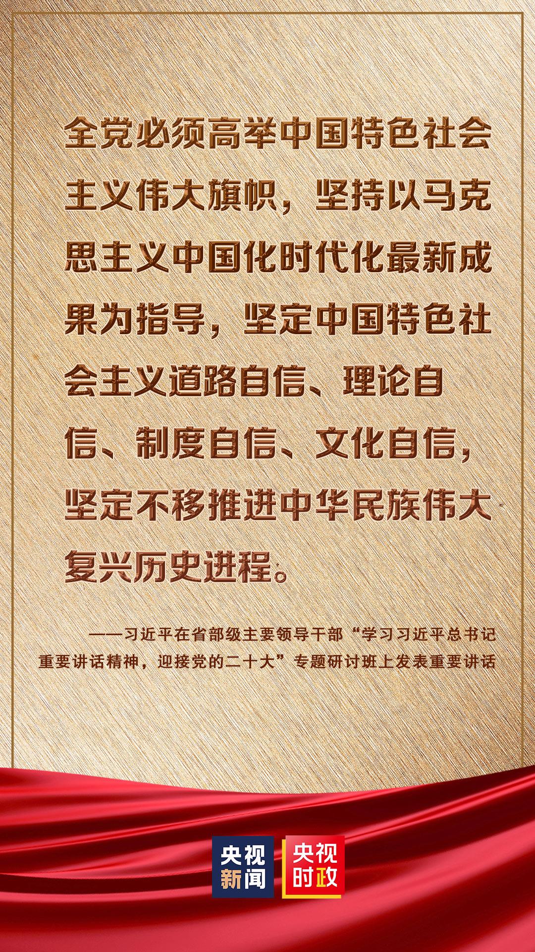 澳门今晚开奖结果2025年的警惕虚假宣传-全面释义、定量解答解释落实