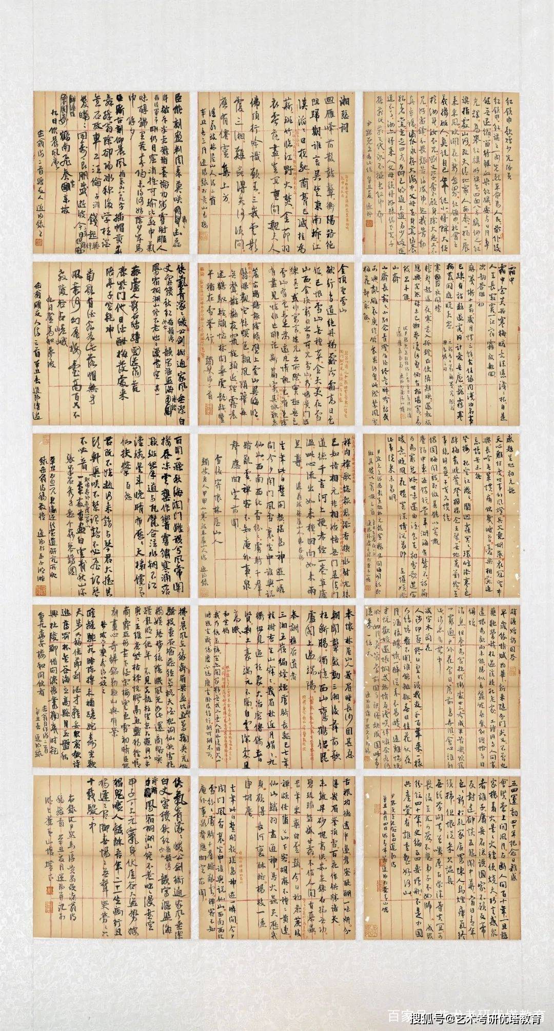 刘伯温6374cm刘伯温十开奖168的警惕虚假宣传-全面解答解释落实